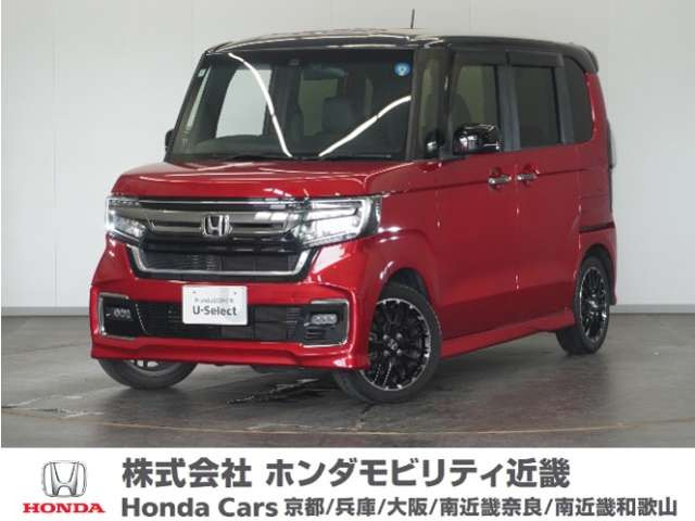 N-BOXカスタム