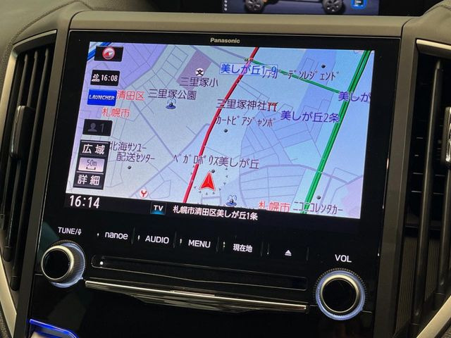 XV2.0 アドバンス 4WD