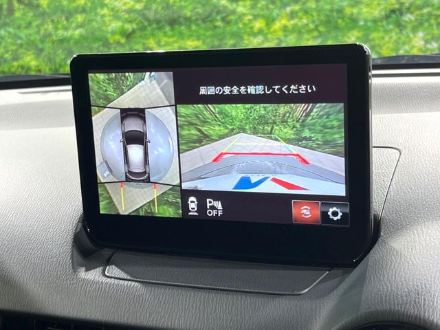 MAZDA21.5 15S スマートエディション