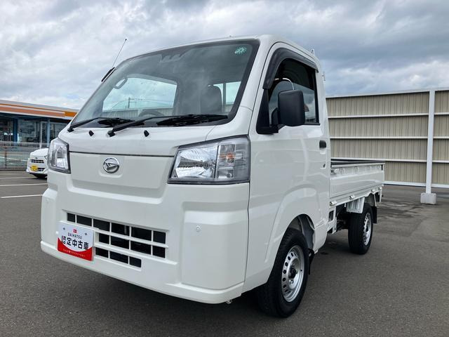 ハイゼットトラックスタンダード