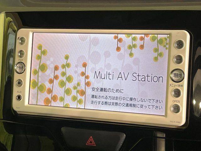 タントカスタムRS SA