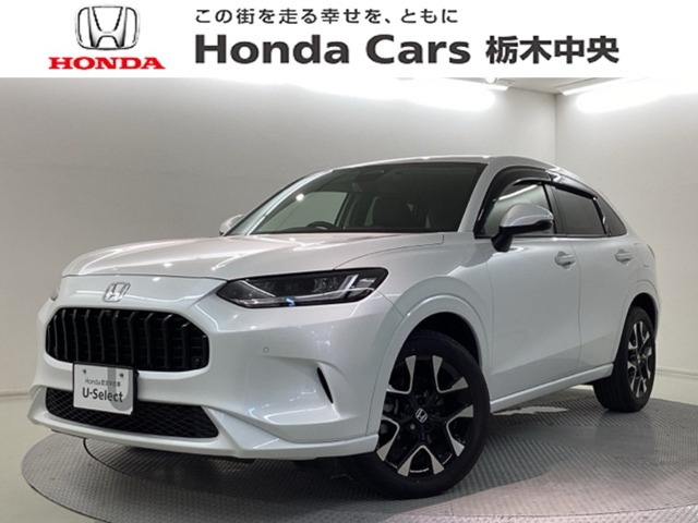 ZR-V1.5 Z