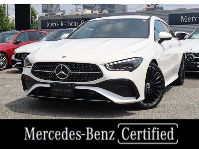 CLAシューティングブレークCLA200d アーバン スターズ