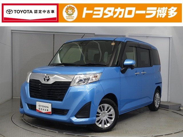ルーミー1.0 G