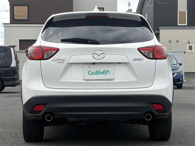 CX-52.0 20S
