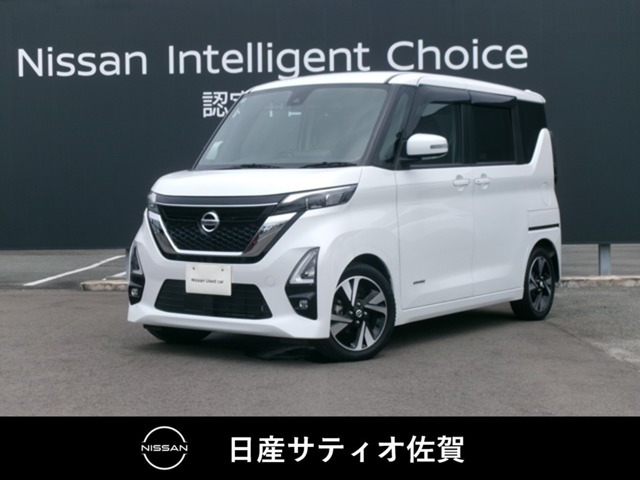 デイズハイウェイスター Gターボ プロパイロットエディション