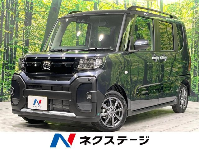 タントファンクロス