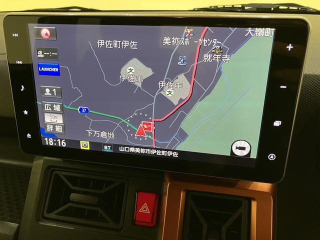 タフトG