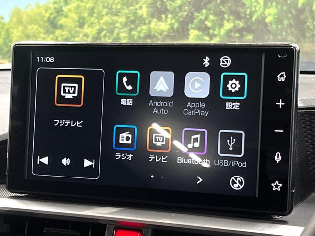 ライズ1.2 Z