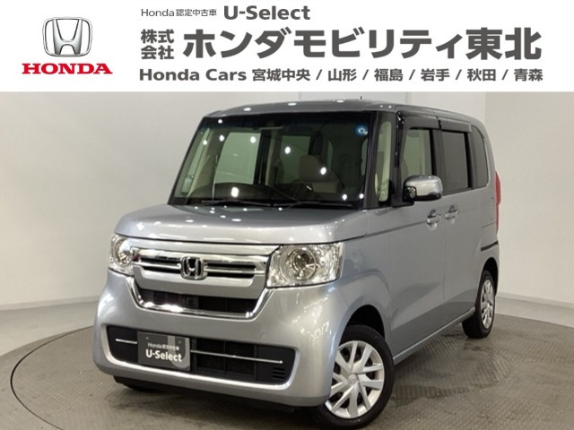 N-BOXL 4WD