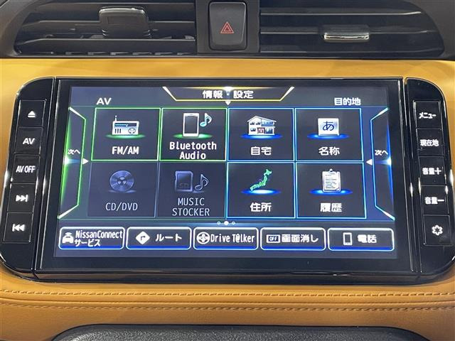 キックス1.2 X ツートーン インテリアエディション (e-POWER)