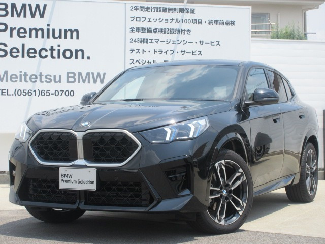 X2xドライブ20d Mスポーツ 4WD