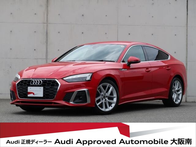 A5スポーツバック35 TDI Sライン