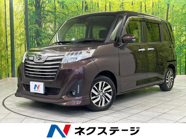 トール1.0 カスタムG リミテッド SAIII