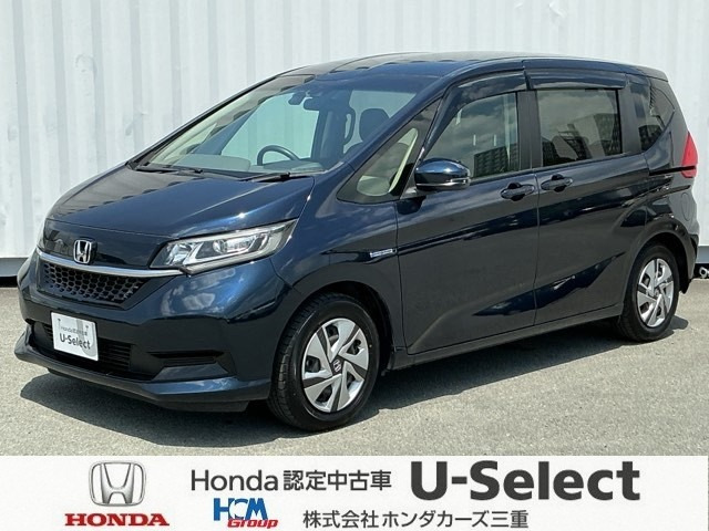 フリード+1.5 ハイブリッド G ホンダセンシング