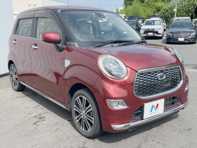 �������x�̃K���X�疌�ŝ����͂������A�㎿�ȃc���E����������B���O����_���J�����؂Ȉ��Ԃ�ی삵�A�F�����E�򉻂�h�~�B�u�e�X�v���b�V���R�[�g�v�A�u�e�v���~�b�T�R�[�g�v���炨�I�т��������܂��B