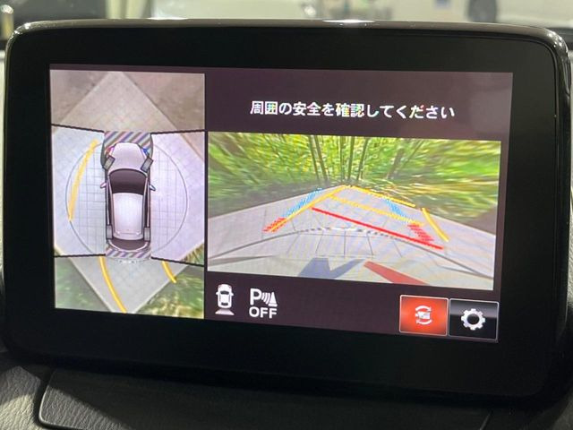 �y360&deg;�r���[���j�^�[�z��p�̃J�����ɂ��A�ォ�猩���낵���悤�Ȏ��_��360�x�N���}�̎��͂��m�F���邱�Ƃ��ł��܂������p�������m�F���₷���A�����ꏊ�ł̐؂�Ԃ��⒓�Ԃ��X���[�Y�ɍs���܂��B