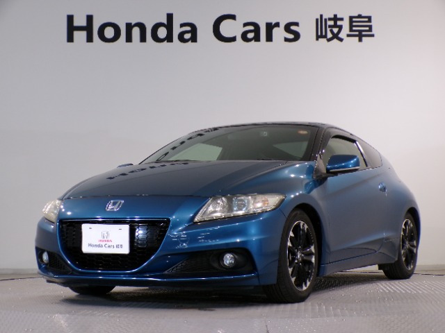 CR-Z1.5 アルファ