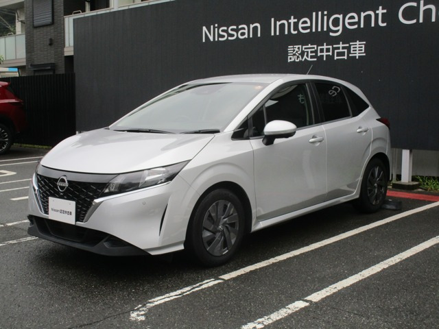 ノート1.2 S