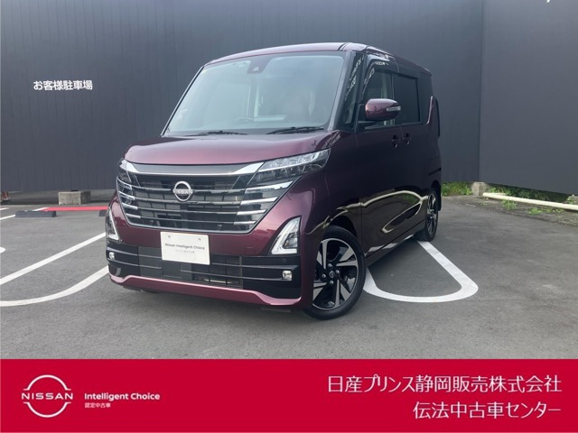 ルークスハイウェイスター Gターボ