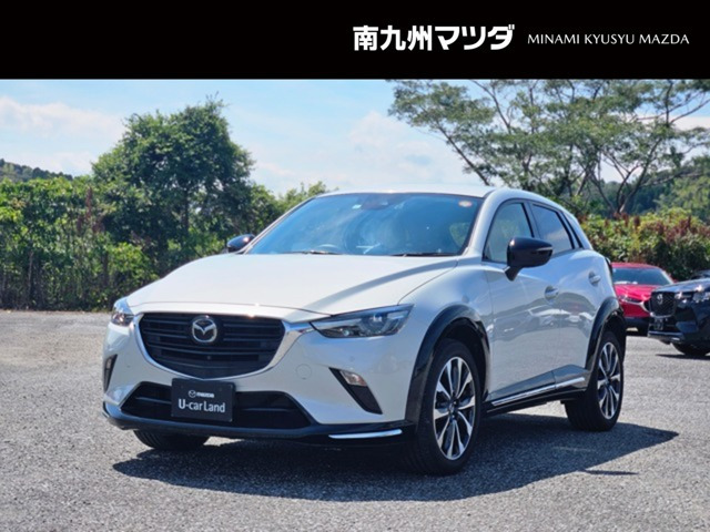 CX-31.5 15S アーバンドレッサー