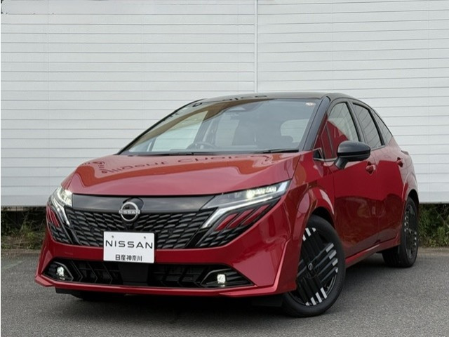 ノートオーラ1.2 G レザーエディション