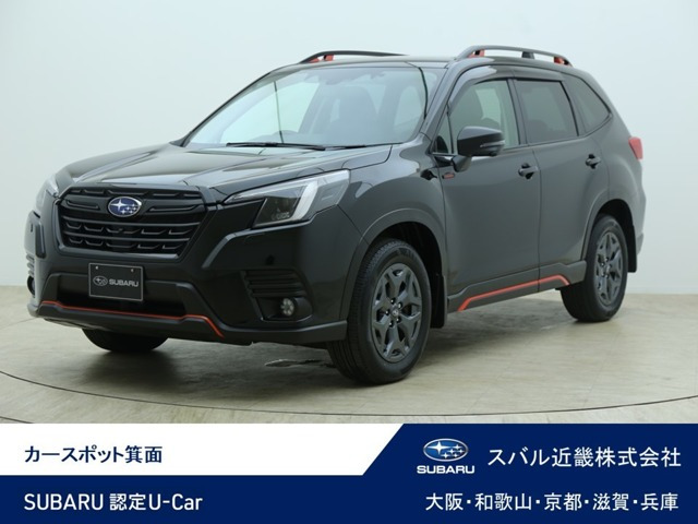 フォレスター2.0 エックスブレイク 4WD