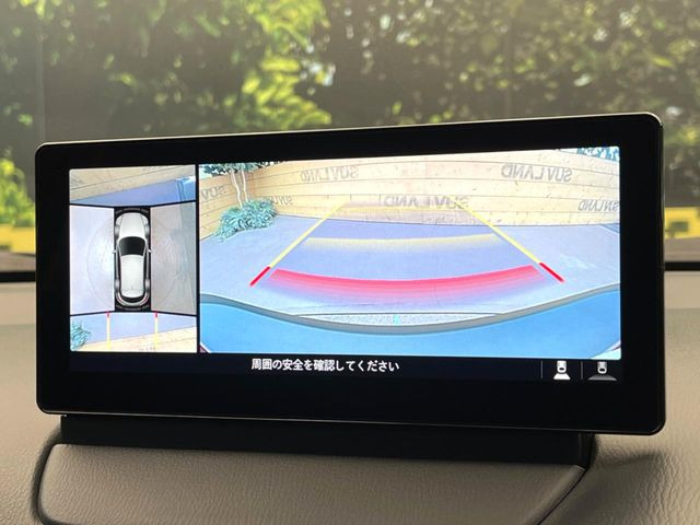 �y360&deg;�r���[���j�^�[�z��p�̃J�����ɂ��A�ォ�猩���낵���悤�Ȏ��_��360�x�N���}�̎��͂��m�F���邱�Ƃ��ł��܂������p�������m�F���₷���A�����ꏊ�ł̐؂�Ԃ��⒓�Ԃ��X���[�Y�ɍs���܂��B