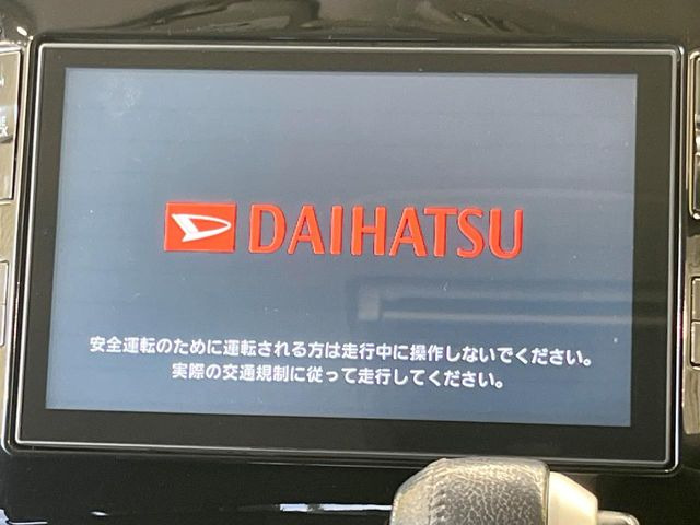 タントG SA