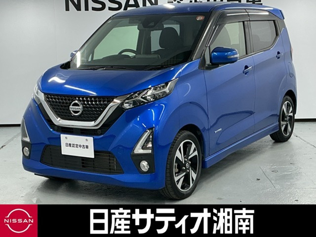 デイズハイウェイスター Gターボ