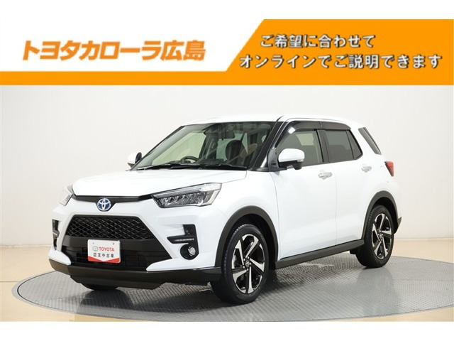 ライズ