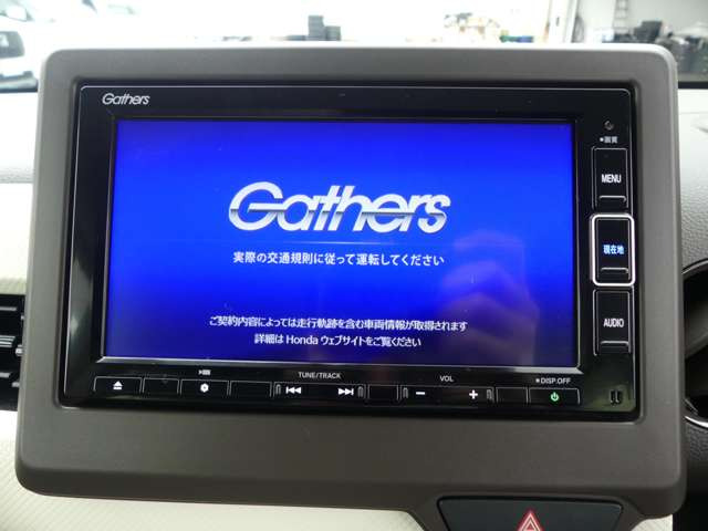 N-WGNL ホンダ センシング