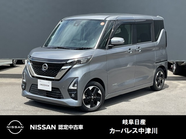 デイズハイウェイスターX プロパイロットエディション