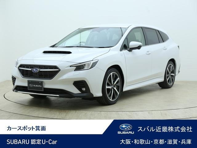 レヴォーグ1.8 GT-H EX 4WD