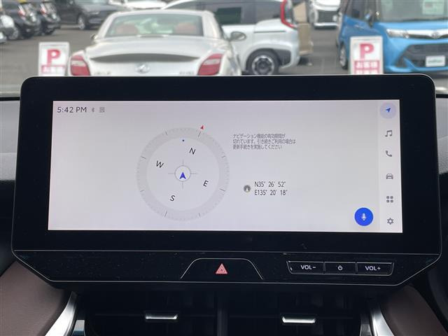 ハリアー2.5 ハイブリッド G