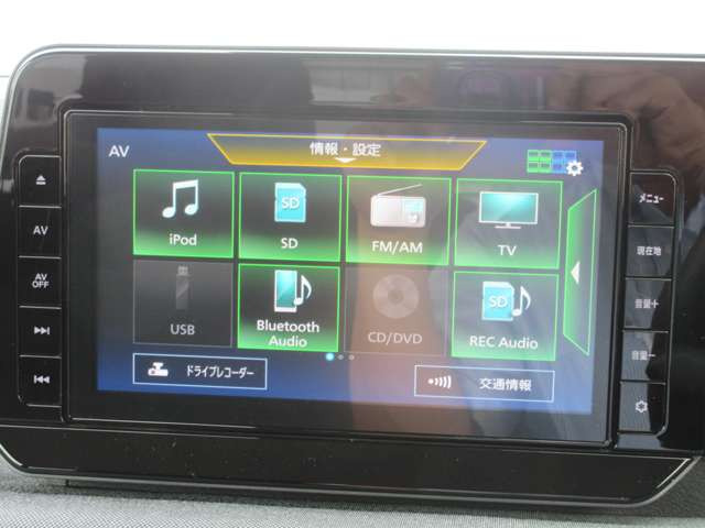 サクラX