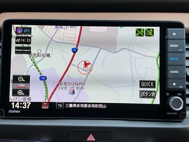 フィット