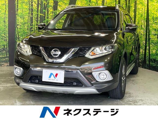 エクストレイル2.0 20X エクストリーマーX エマージェンシーブレーキ パッケージ 4WD