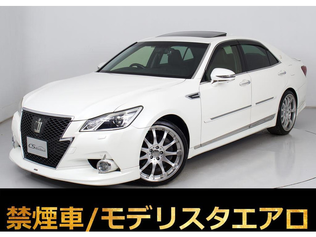 クラウン