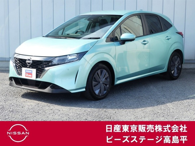 ノート1.2 X