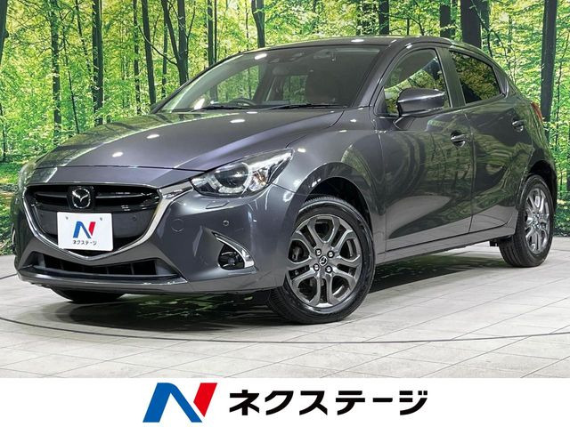 デミオ1.5 XD テーラード ブラウン