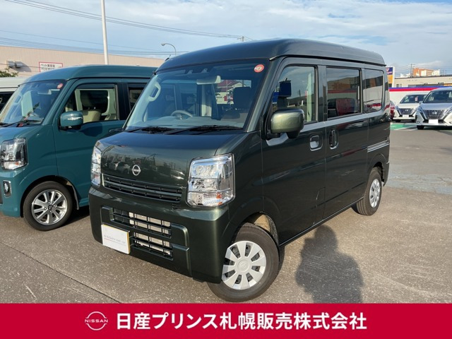 クリッパーDX GLパッケージ ハイルーフ 4WD