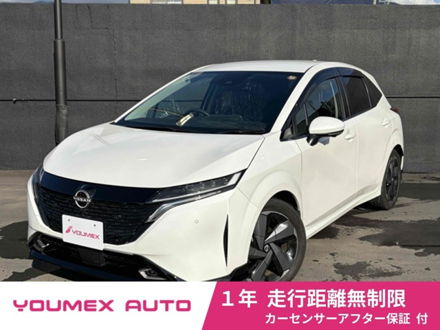 ノートオーラ1.2 G レザーエディション