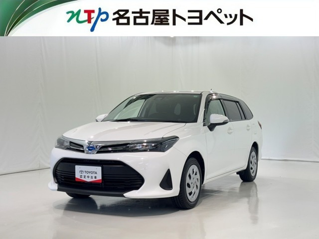 カローラフィールダー1.5 ハイブリッド EX