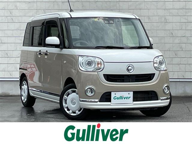 ムーヴキャンバスG メイクアップ リミテッド SAIII