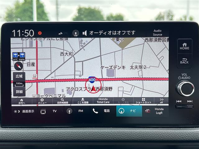 シビックタイプR2.0
