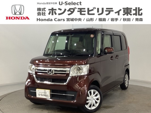 N-BOXL 4WD