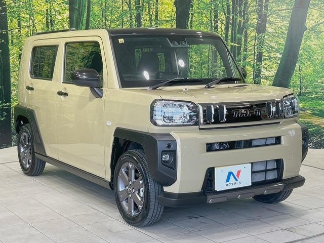 �������x�̃K���X�疌�ŝ����͂������A�㎿�ȃc���E����������B���O����_���J�����؂Ȉ��Ԃ�ی삵�A�F�����E�򉻂�h�~�B�u�e�X�v���b�V���R�[�g�v�A�u�e�v���~�b�T�R�[�g�v���炨�I�т��������܂��B