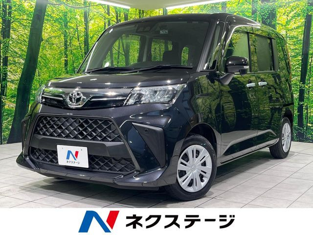 ルーミー1.0 G