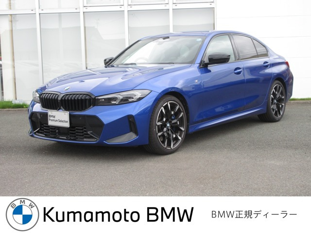3シリーズセダン318i Mスポーツ